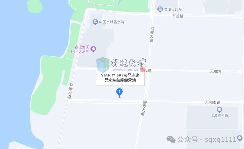 微信图片_20240417150140_5.png